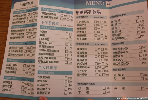 布里逗子BURRITOS：Burritos布里逗子●漢堡庭園餐廳♡溫莎乳酪牛肉堡讓人驚豔~103.06.29