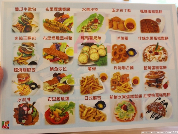 布里逗子BURRITOS：Burritos布里逗子●漢堡庭園餐廳♡溫莎乳酪牛肉堡讓人驚豔~103.06.29