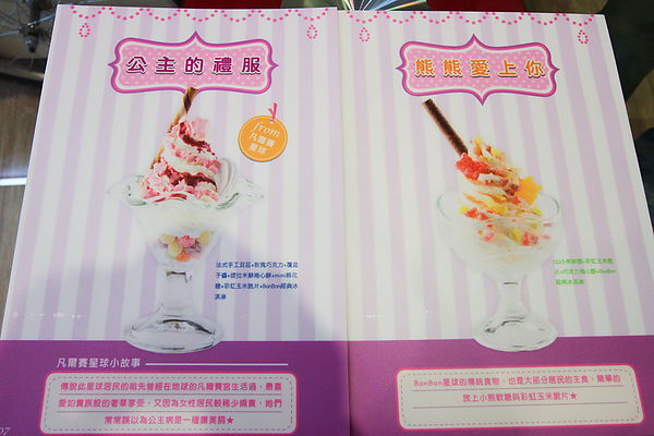 IMG_9024_調整大小 .jpg