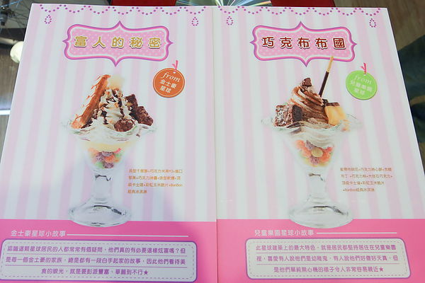 IMG_9023_調整大小 .jpg