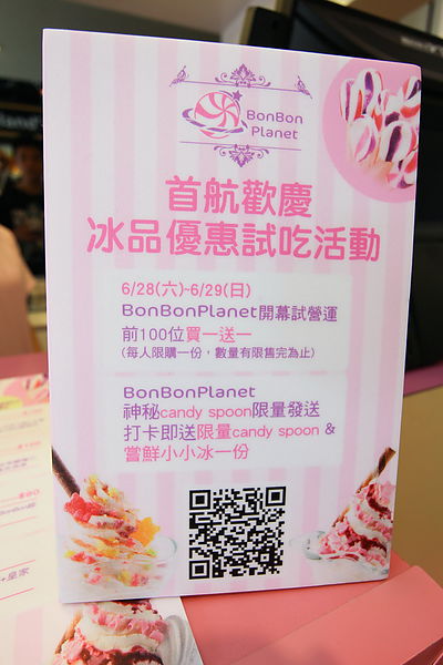 IMG_9017_調整大小 .jpg