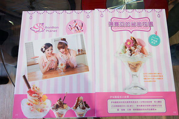 IMG_9019_調整大小 .jpg