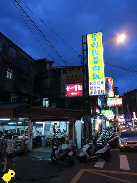 【新莊】魯肉張魯肉飯-十幾年魯肉飯老店