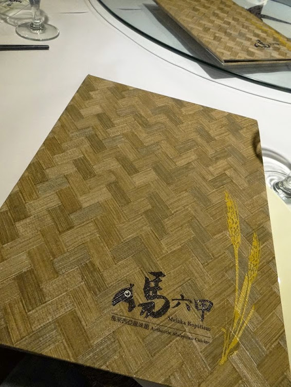 馬六甲馬來西亞風味餐廳(新竹竹北店):【口碑劵】終於吃到錯過又錯過的馬來西亞菜,推薦咖哩雞海南雞-馬六甲馬來西亞風味餐廳