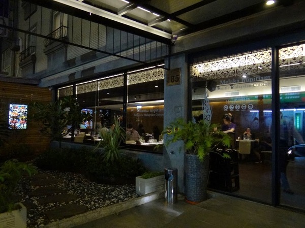 馬六甲馬來西亞風味餐廳(新竹竹北店):【口碑劵】終於吃到錯過又錯過的馬來西亞菜,推薦咖哩雞海南雞-馬六甲馬來西亞風味餐廳