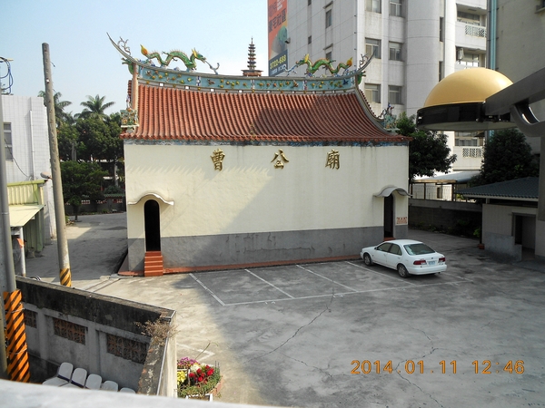 平成砲台:文化公車遊趣(七)~鳳邑巡禮之平成砲台篇