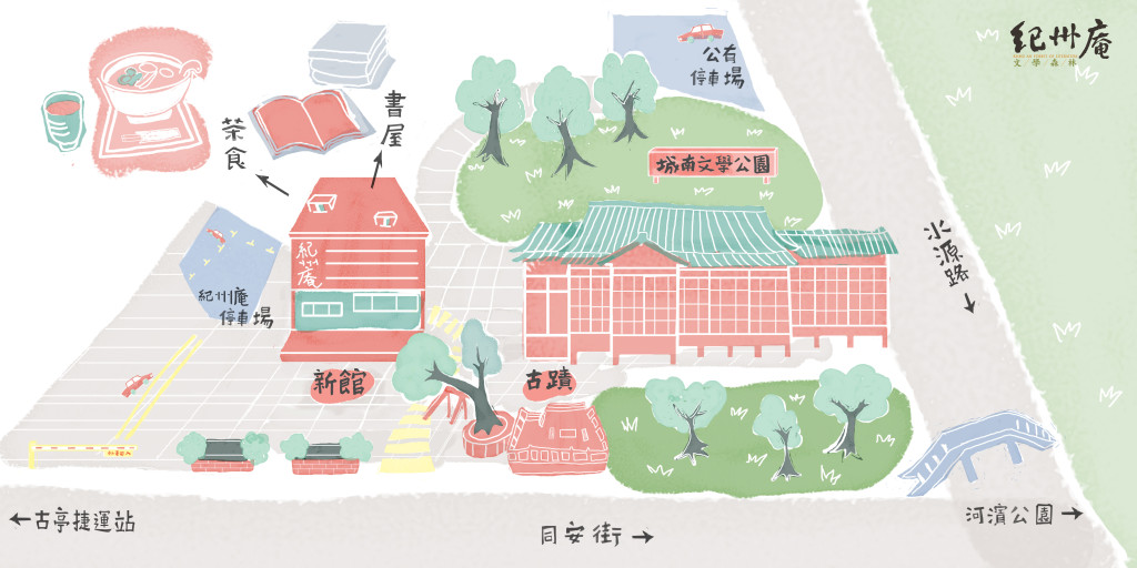 地圖正式版-1014-2