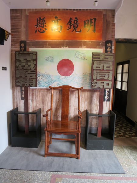 鳳儀書院：文化公車遊趣(十七)~鳳儀書院2  ..同學，上課囉!!