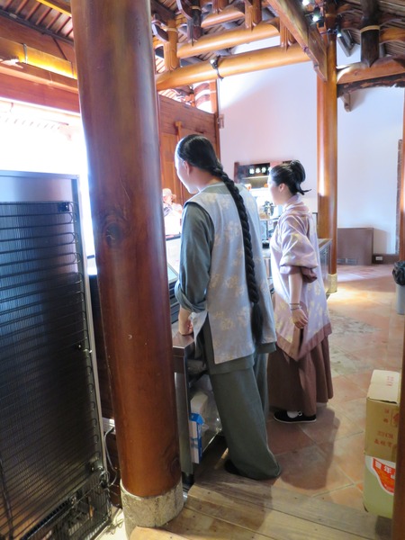 鳳儀書院：文化公車遊趣(十七)~鳳儀書院2  ..同學，上課囉!!