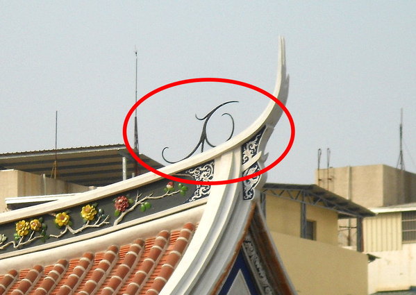 鳳儀書院：文化公車遊趣(十)~鳳邑巡禮之鳳儀書院篇