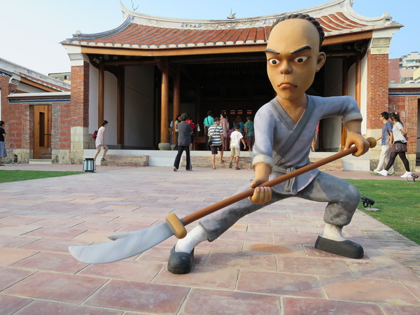 鳳儀書院：文化公車遊趣(十七)~鳳儀書院2  ..同學，上課囉!!