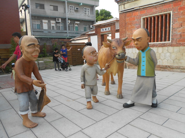 鳳儀書院：文化公車遊趣(十七)~鳳儀書院2  ..同學，上課囉!!