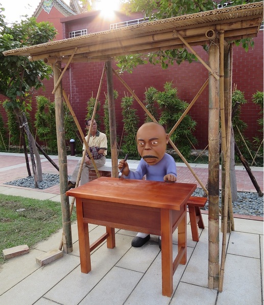 鳳儀書院：文化公車遊趣(十七)~鳳儀書院2  ..同學，上課囉!!