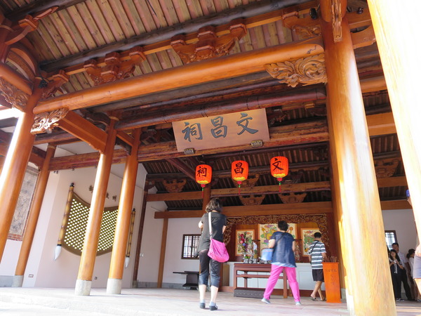 鳳儀書院：文化公車遊趣(十七)~鳳儀書院2  ..同學，上課囉!!