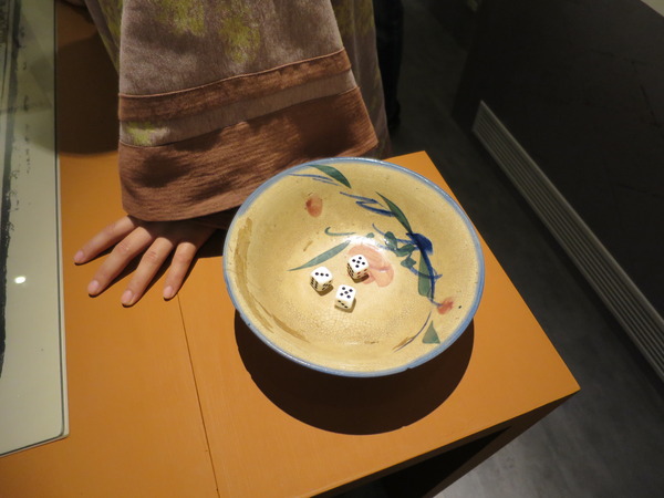 鳳儀書院：文化公車遊趣(十七)~鳳儀書院2  ..同學，上課囉!!