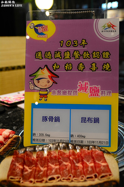 DSC_0618-001