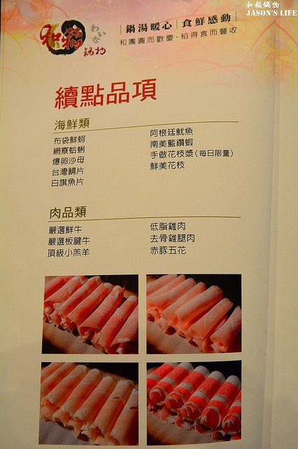 DSC_0523-001