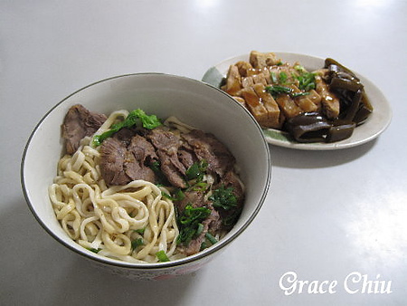 捷運雙連站～好佳麵食館