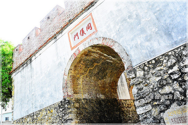 鳳山縣城東便門:【高雄】鳳山區。東便門 東福橋 東福祠