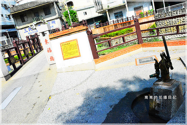 鳳山縣城東便門:【高雄】鳳山區。東便門 東福橋 東福祠