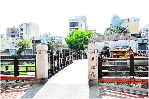 鳳山縣城東便門:【高雄】鳳山區。東便門 東福橋 東福祠