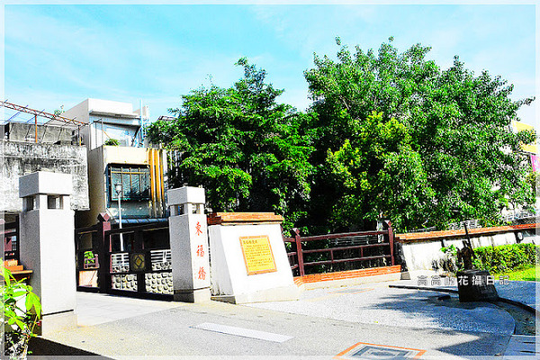 鳳山縣城東便門:【高雄】鳳山區。東便門 東福橋 東福祠