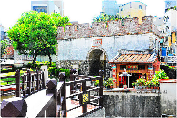 鳳山縣城東便門:【高雄】鳳山區。東便門 東福橋 東福祠