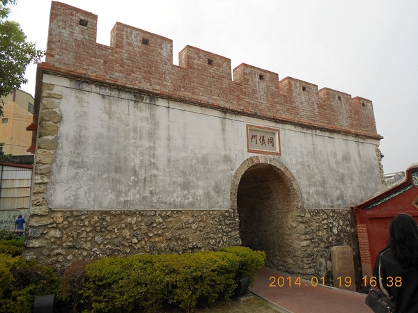 鳳山縣城東便門：文化公車遊趣(十四)~鳳邑巡禮之東便門篇