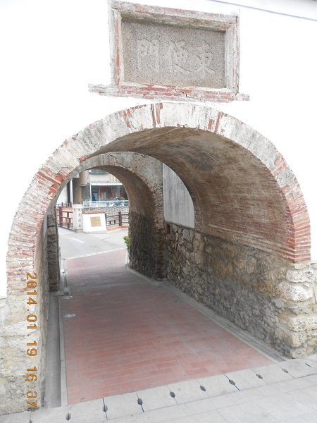 鳳山縣城東便門：文化公車遊趣(十四)~鳳邑巡禮之東便門篇