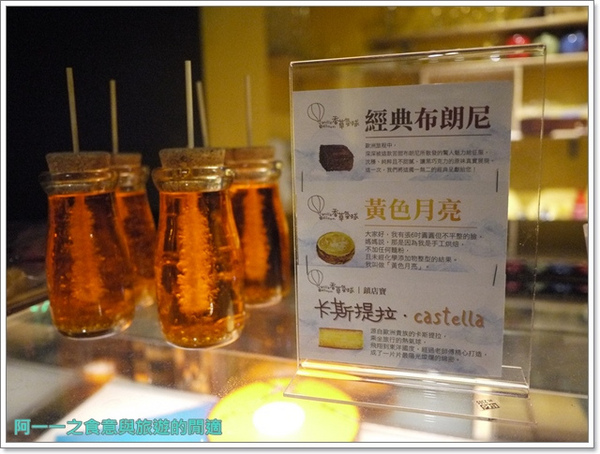 Vanilla Balloon香草氣球：台北捷運市政府站美食 香草氣球Vb Cafe 英式炸魚&法國骰子牛～用美食瘋世足