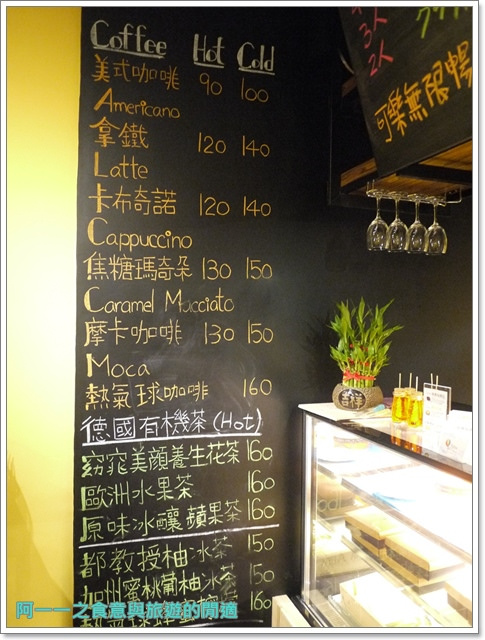 Vanilla Balloon香草氣球：台北捷運市政府站美食 香草氣球Vb Cafe 英式炸魚&法國骰子牛～用美食瘋世足