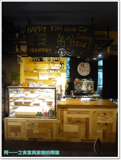 Vanilla Balloon香草氣球：台北捷運市政府站美食 香草氣球Vb Cafe 英式炸魚&法國骰子牛～用美食瘋世足