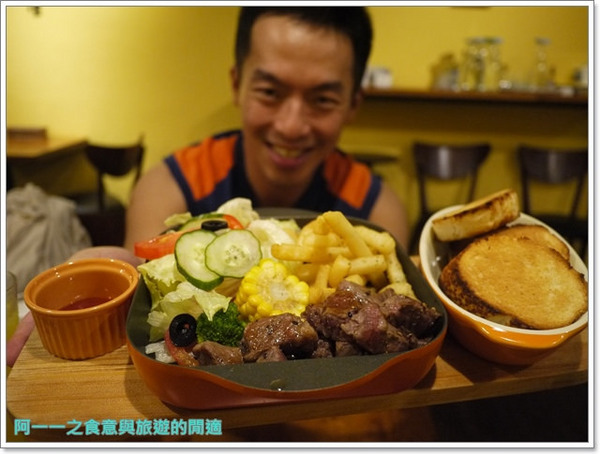 Vanilla Balloon香草氣球：台北捷運市政府站美食 香草氣球Vb Cafe 英式炸魚&法國骰子牛～用美食瘋世足