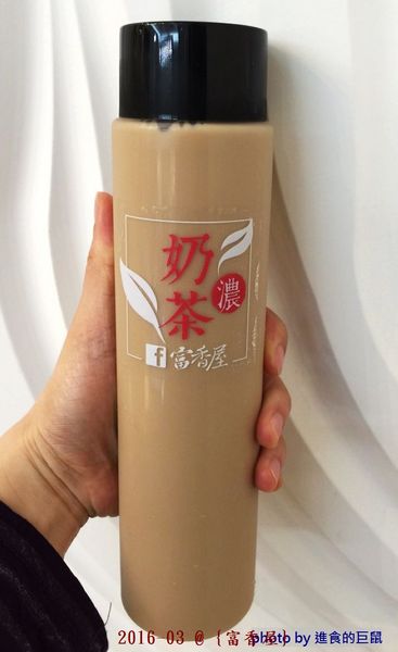 富香屋 手工汽水：（台南。中西區美食）『富香屋』台南 No.1 奶茶，時尚瓶裝，濃郁茶香，香醇奶香！店家飲品堅持不使用奶精＆果糖，天然健康看得到。 還有冷泡茶＆古早味手工汽水，熱情販售中！