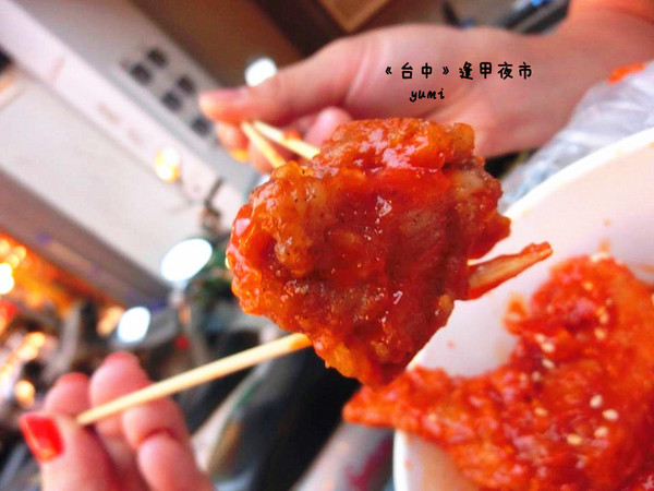 來自星星的炸雞:【台中食記】千頌伊最愛♥夜市也吹韓風~來自星星的炸雞@逢甲夜市