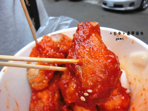 來自星星的炸雞:【台中食記】千頌伊最愛♥夜市也吹韓風~來自星星的炸雞@逢甲夜市