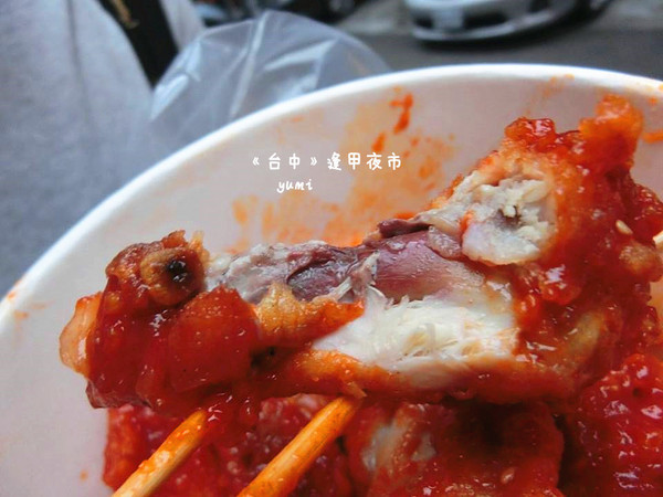 來自星星的炸雞:【台中食記】千頌伊最愛♥夜市也吹韓風~來自星星的炸雞@逢甲夜市
