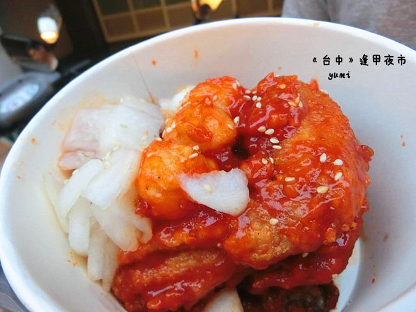 來自星星的炸雞:【台中食記】千頌伊最愛♥夜市也吹韓風~來自星星的炸雞@逢甲夜市