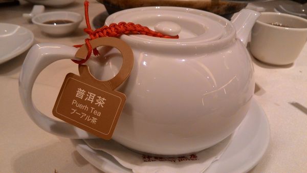 神旺大飯店-潮品集(承德京站店)：[台北市]神旺大飯店-潮品集(承德京站店)