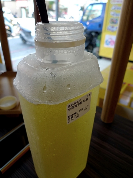 雷芽茶飲(鼎中店):高雄【雷芽茶飲】秉持傳統做工 才能呈現最好