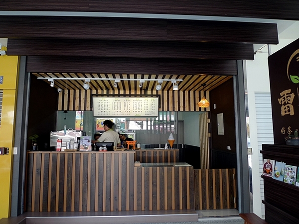 雷芽茶飲(鼎中店):高雄【雷芽茶飲】秉持傳統做工 才能呈現最好