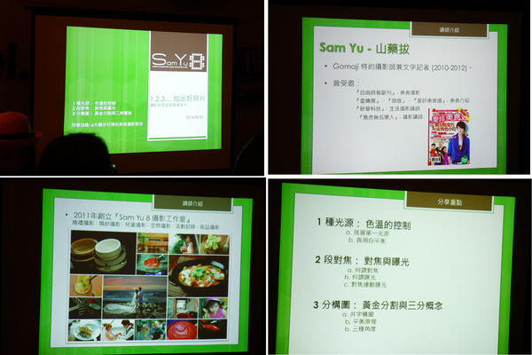 cm20140831___a462dc8475076f57da192900b5a