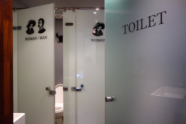 cm20140831___2cf6e00dedd0f14090e93d8db95