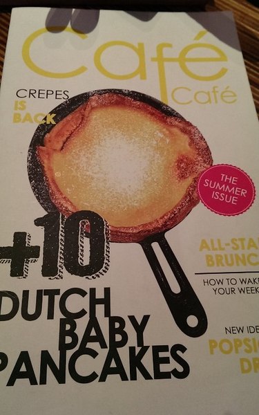 Café Café(原樂子咖啡):《台北》Café Café│鐵鍋煎餅寶貝 像麵包布丁一樣Q軟@市政府站