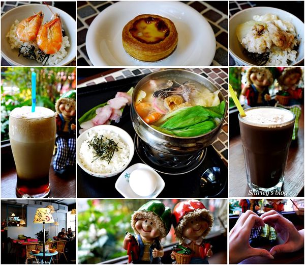 好窩小廚：西門町‧好窩小廚