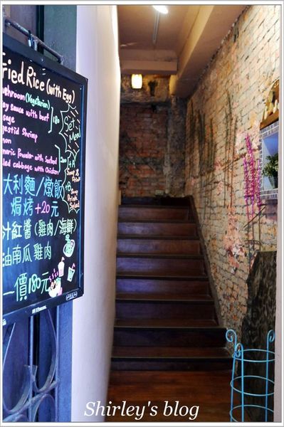 好窩小廚：西門町‧好窩小廚