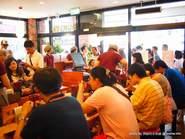 すき家SUKIYA(古亭店):【食記】台北Sukiya すき屋 食其家 牛丼咖哩速食專賣店@中正捷運MRT古亭 : 接近日本的口味, 咖哩牛肉與可樂餅都有到位!