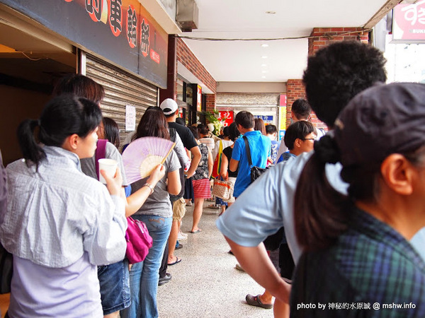 すき家SUKIYA(古亭店):【食記】台北Sukiya すき屋 食其家 牛丼咖哩速食專賣店@中正捷運MRT古亭 : 接近日本的口味, 咖哩牛肉與可樂餅都有到位!