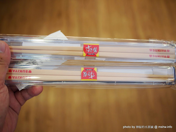 すき家SUKIYA(古亭店):【食記】台北Sukiya すき屋 食其家 牛丼咖哩速食專賣店@中正捷運MRT古亭 : 接近日本的口味, 咖哩牛肉與可樂餅都有到位!