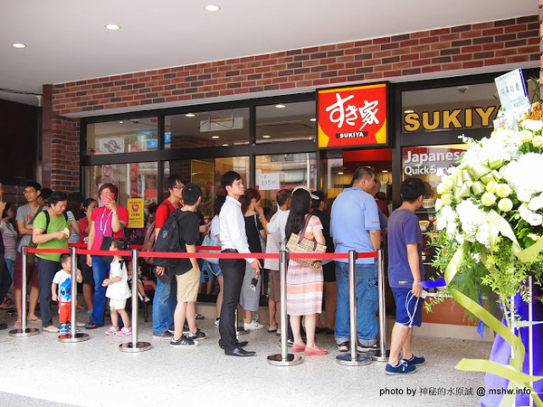 すき家SUKIYA(古亭店):【食記】台北Sukiya すき屋 食其家 牛丼咖哩速食專賣店@中正捷運MRT古亭 : 接近日本的口味, 咖哩牛肉與可樂餅都有到位!